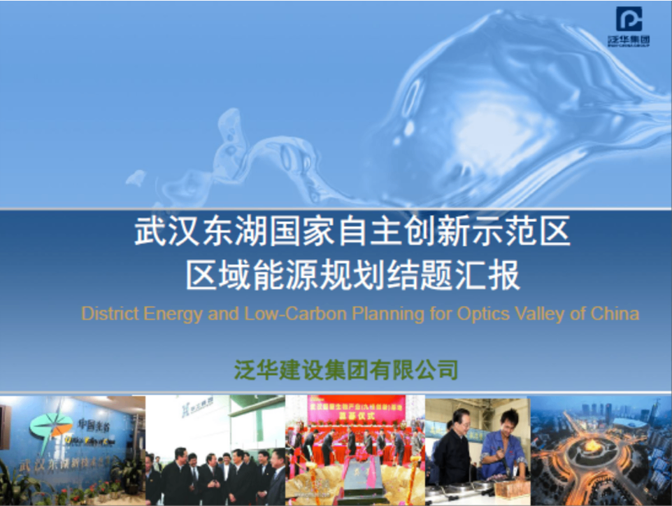 图片11.png