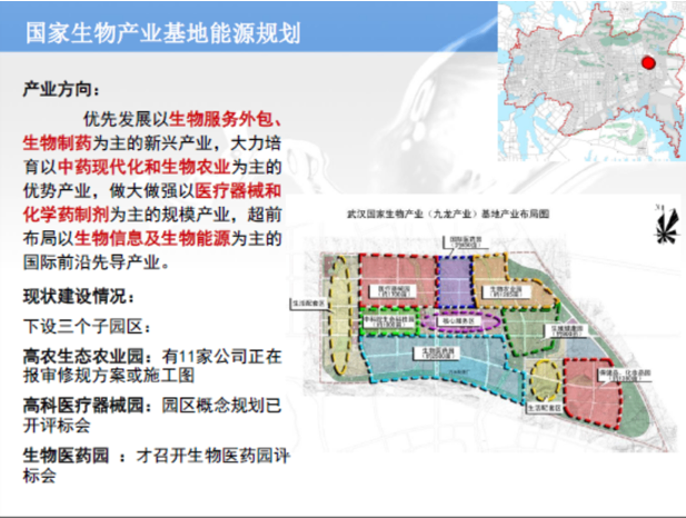 图片12.png