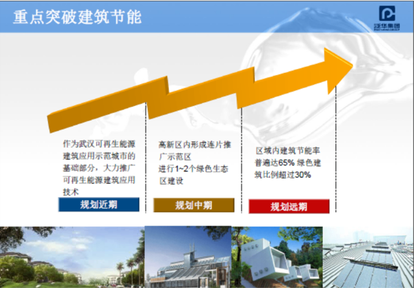 图片13.png