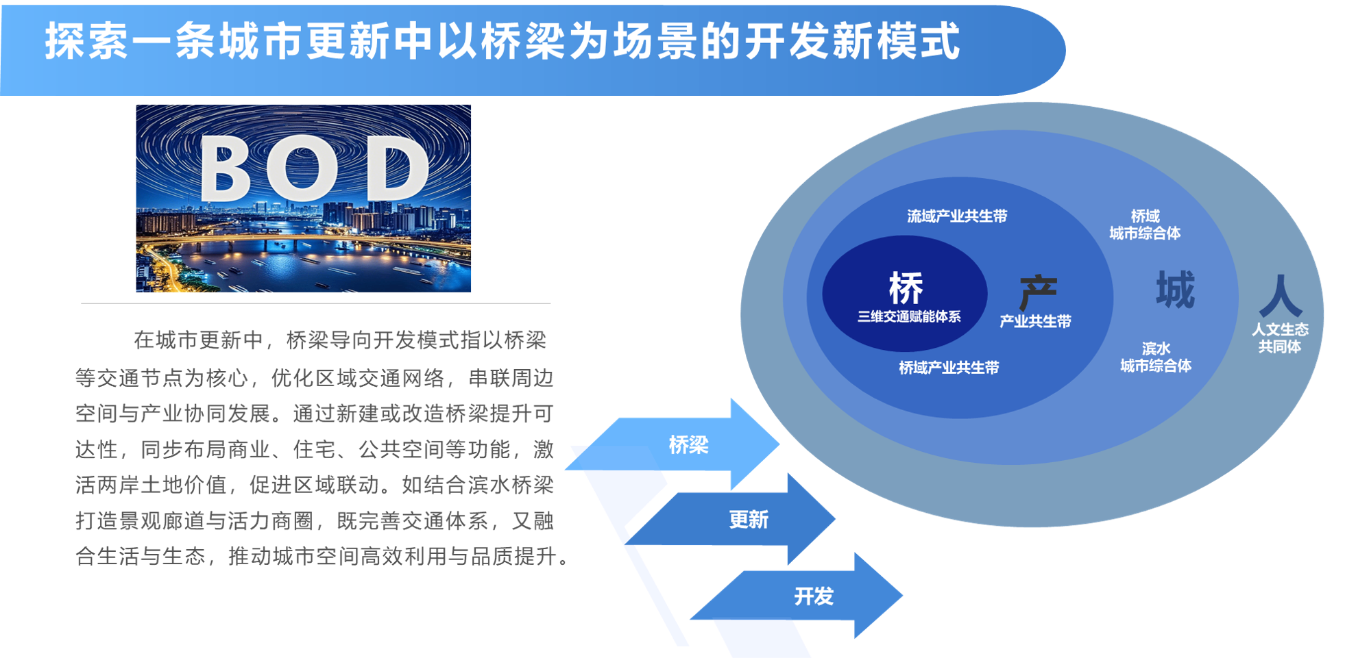 图片21.png