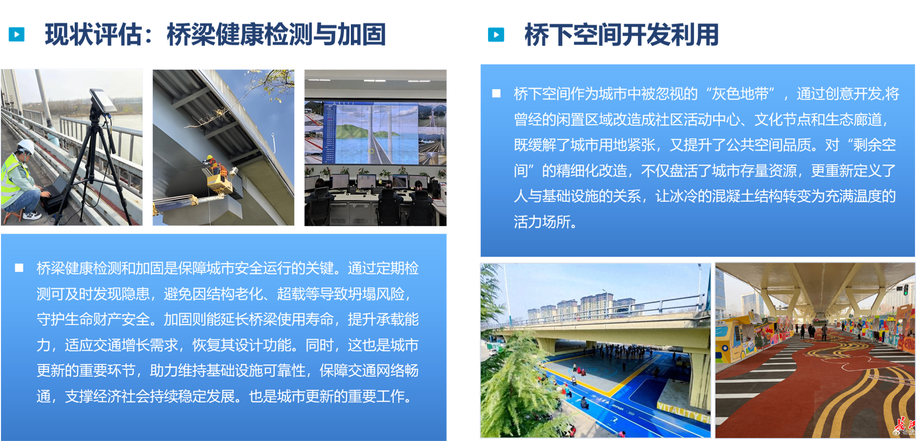 图片23.png