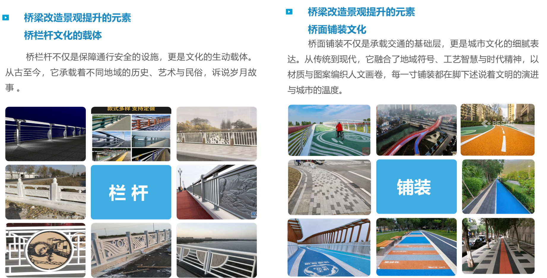 图片24.png