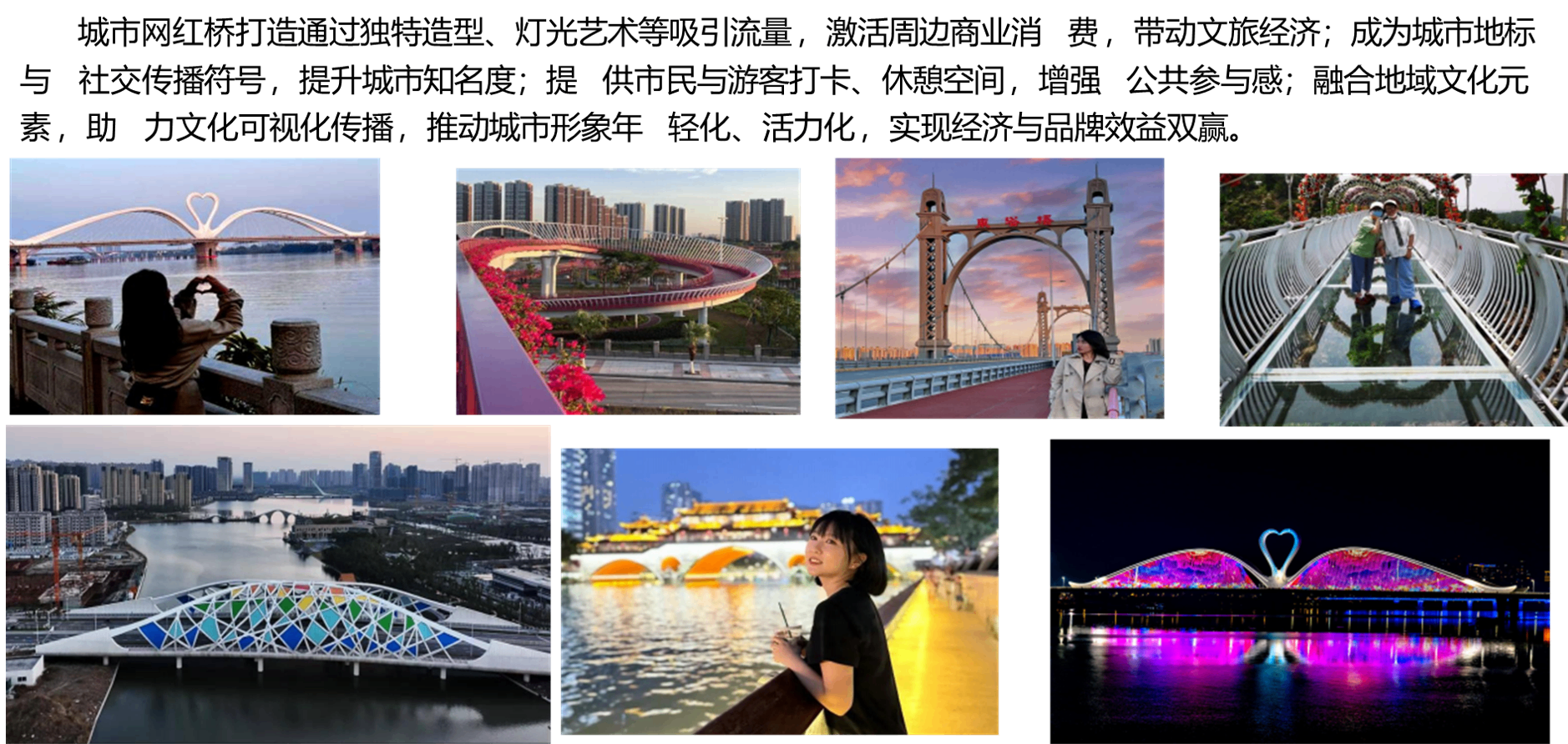 图片25.png