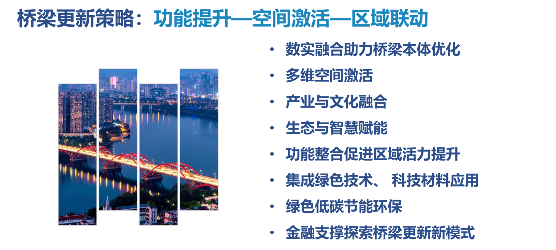 图片33.png