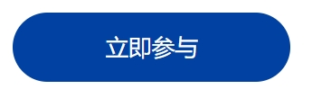 微信截图_20250703163121.png