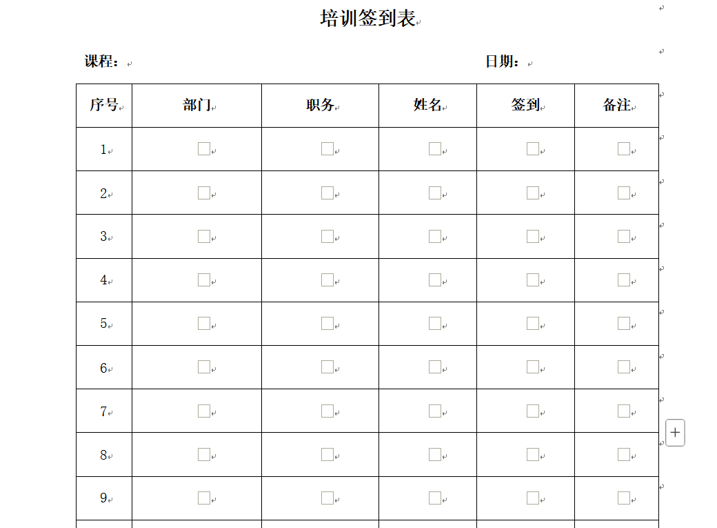 微信图片_20250704154343_74.png