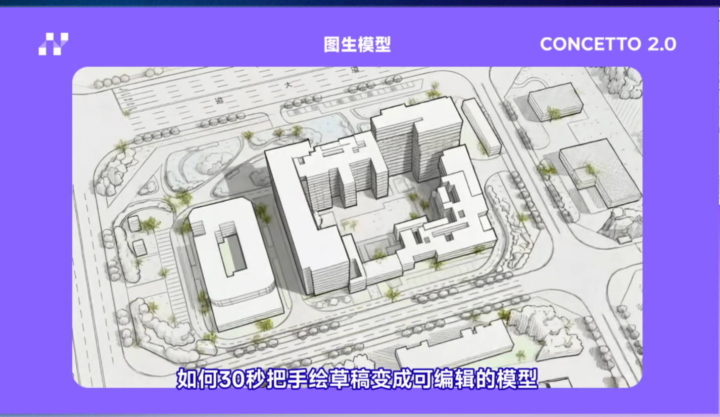 image (3).png