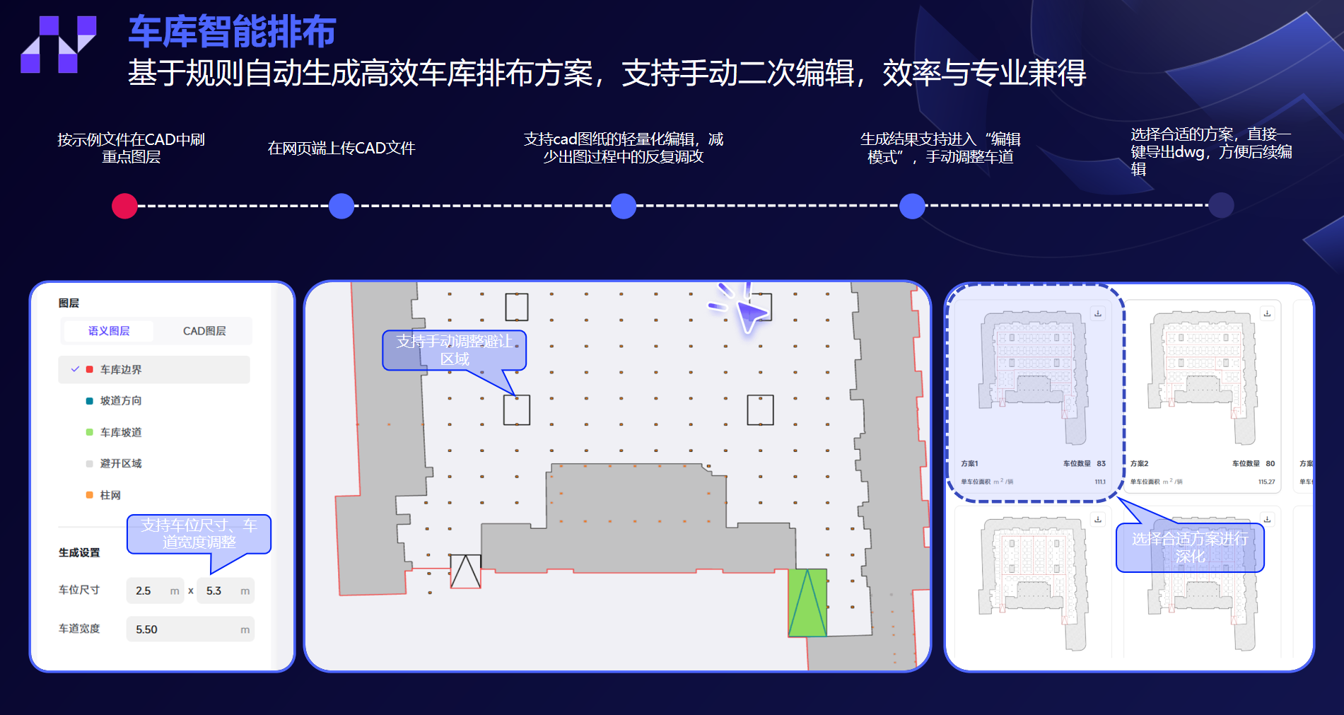 image (10).png