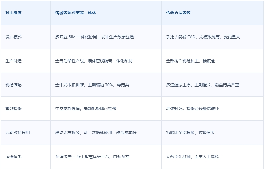 微信截图_20261027160446.png